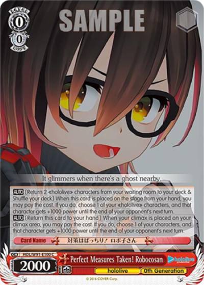 Perfect Measures Taken Robocosan HOL/W91-E100 C hololive production Card