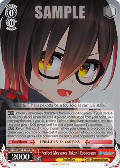 Perfect Measures Taken Robocosan SR HOL/W91-E100S SR hololive production Card