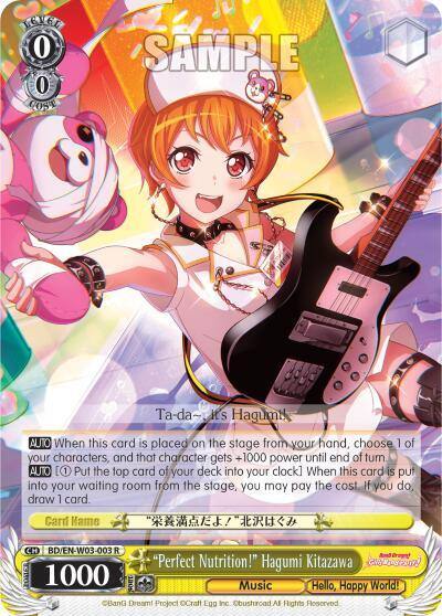 Perfect Nutrition Hagumi Kitazawa BD/EN-W03-003 R BanG Dream! Girls Band Party! MULTI LIVE Card