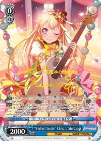Perfect Smile Chisato Shirasagi A SPM BD/W54-E082SPMa SPM BanG Dream! Girls Band Party! Card