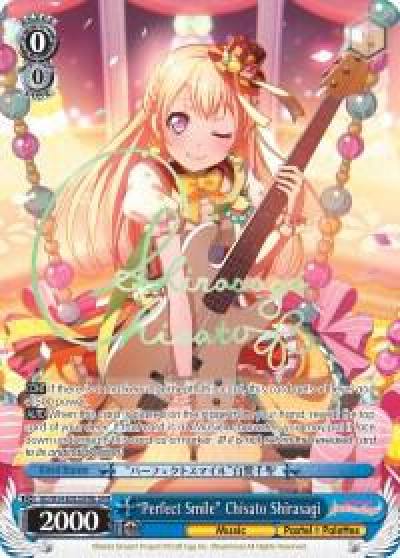 Perfect Smile Chisato Shirasagi B SPM BD/W54-E082SPMb SPM BanG Dream! Girls Band Party! Card