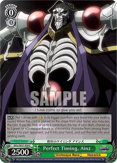 Perfect Timing Ainz OVL/SE51-E36 C Nazarick: Tomb of the Undead Vol.3 Extra Booster Card