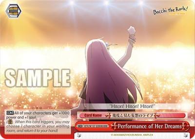 Performance of Her Dreams RRR BTR/W107-E099R RRR BOCCHI THE ROCK! Card