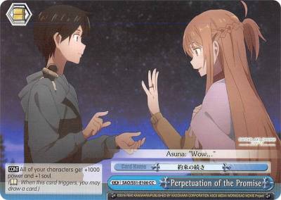 Perpetuation of the Promise SAO/S51-E100 CC Sword Art Online The Movie: -Ordinal Scale- Card