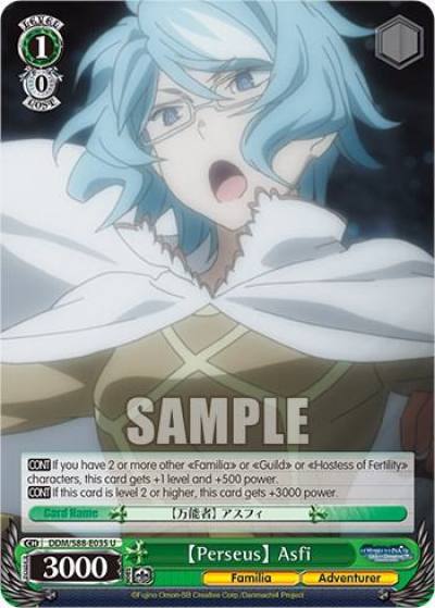 Perseus Asfi DDM/S88-E035 U Is it Wrong to Try to Pick Up Girls in a Dungeon? Card