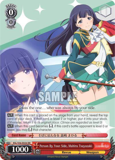 Person By Your Side Mahiru Tsuyuzaki RSL/S56-E034 RR Revue Starlight Card