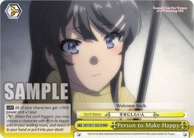 Person to Make Happy RRR SBY/W77-E021R RRR Rascal Does Not Dream of a Dreaming Girl Card