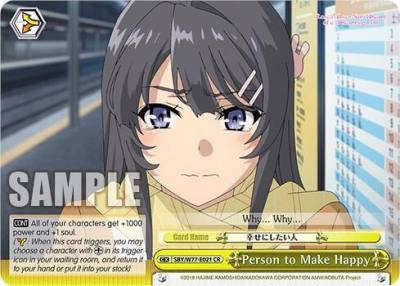 Person to Make Happy SBY/W77-E021 CR Rascal Does Not Dream of a Dreaming Girl Card