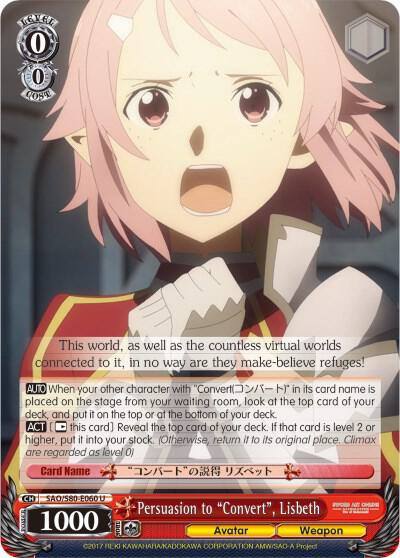 Persuasion to Convert Lisbeth SAO/S80-E060 U Sword Art Online -Alicization- Vol.2 Card