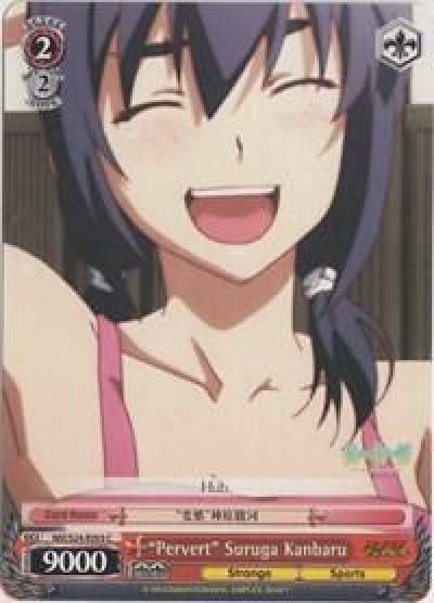 Pervert Suruga Kanbaru NM/S24-E065 NISEMONOGATARI Card