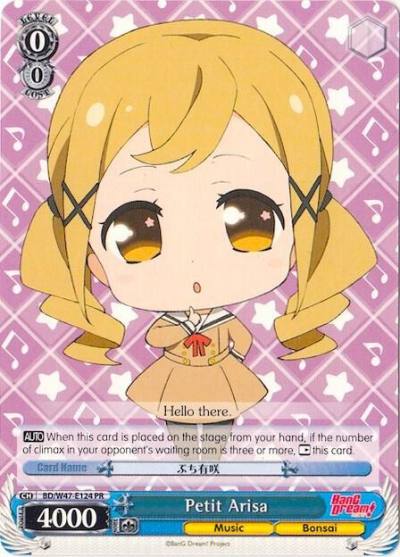 Petit Arisa BD/W47-E124 PR BanG Dream! Card