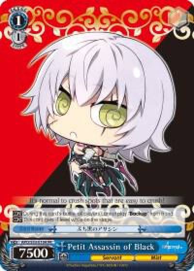 Petit Assassin of Black APO/S53-E104 PR Fate/Apocrypha Card