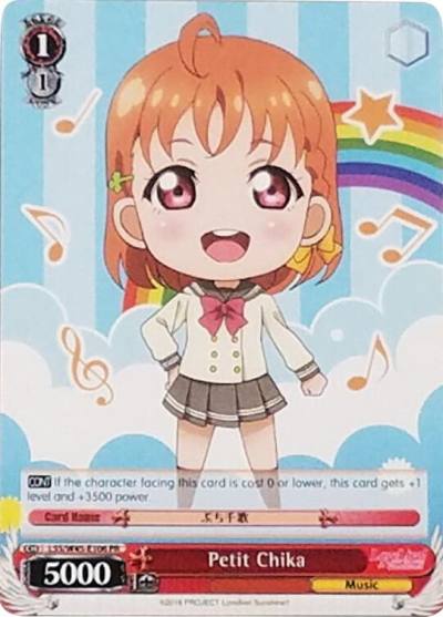 Petit Chika LLS/W45-E106 PR Love Live! Sunshine!! Card