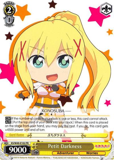Petit Darkness KS/W49-E102 PR KonoSuba Card