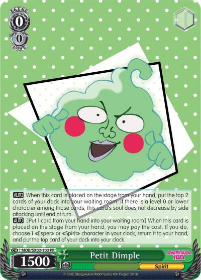Petit Dimple MOB/SX02-103 PR Mob Psycho 100 Card