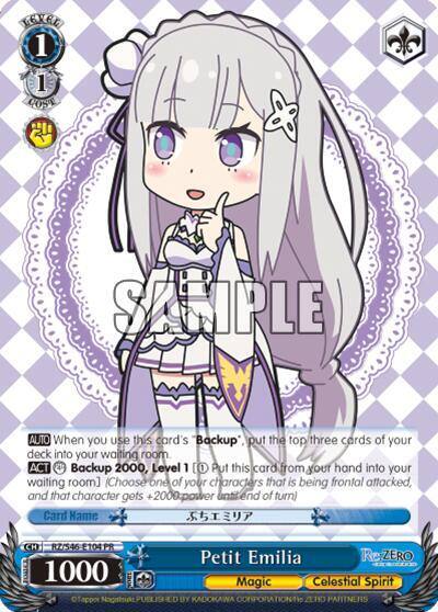 Petit Emilia RZ/S46-E104 Re:ZERO Card