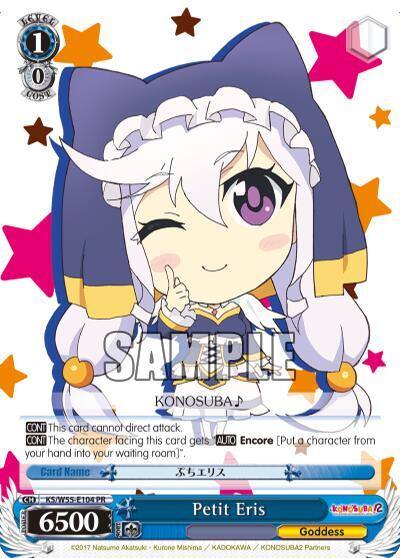Petit Eris KS/W55-E104 PR KonoSuba 2 Card