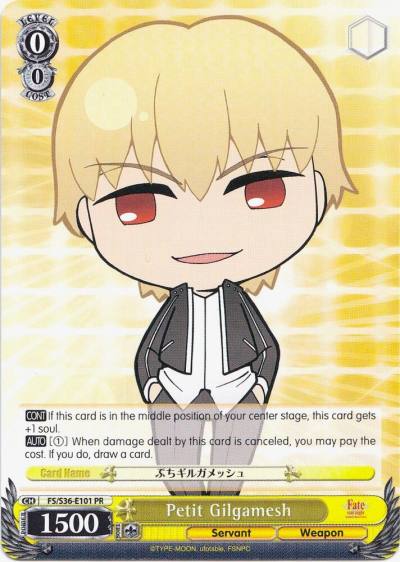 Petit Gilgamesh FS/S36-E101 PR Fate/stay night [Unlimited Blade Works] Vol. II Card