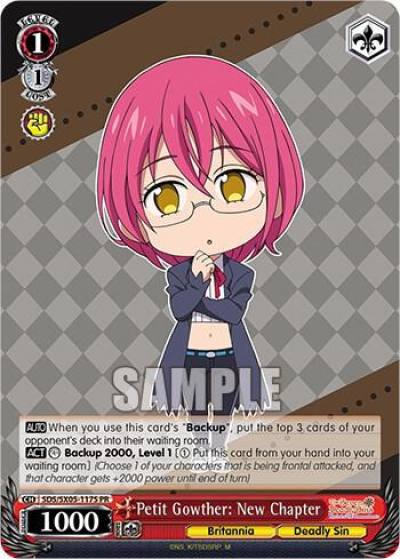 Petit Gowther New Chapter Foil SDS/SX05-117S PR The Seven Deadly Sins: Revival of The Commandments Card
