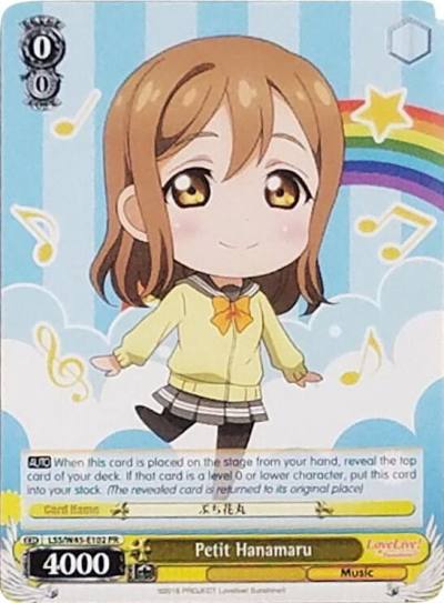 Petit Hanamaru LLS/W45-E102 PR Love Live! Sunshine!! Card