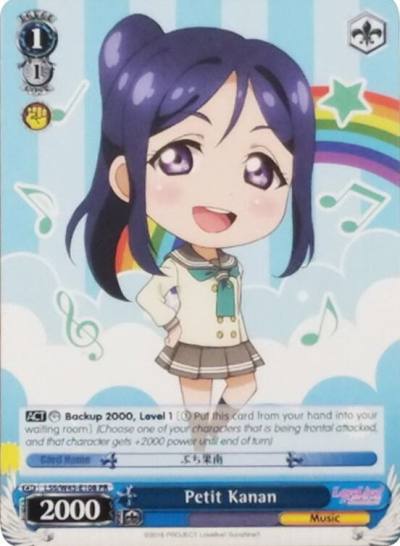Petit Kanan LLS/W45-E108 PR Love Live! Sunshine!! Card