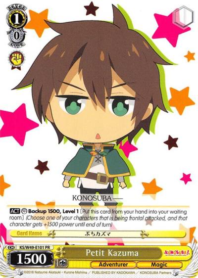 Petit Kazuma KS/W49-E101 PR KonoSuba Card