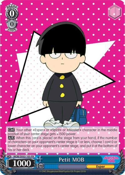 Petit MOB MOB/SX02-105 PR Mob Psycho 100 Card