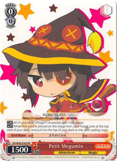 Petit Megumin KS/W49-E103 PR KonoSuba Card