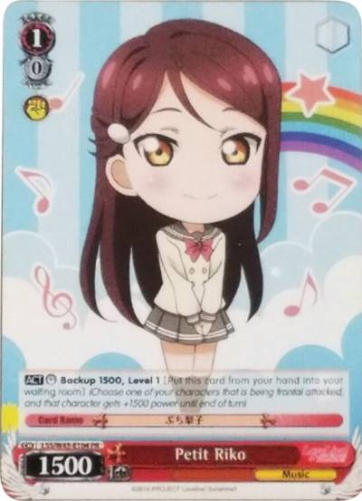 Petit Riko LLS/W45-E104 PR Love Live! Sunshine!! Card