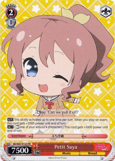 Petit Saya BD/W47-E123 PR BanG Dream! Card