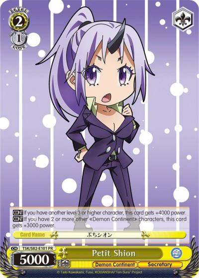 Petit Shion TSK/S82-E101 PR That Time I Got Reincarnated as a Slime Vol.2 Card