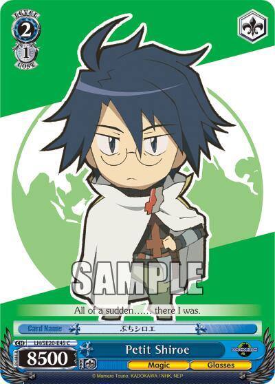 Petit Shiroe LH/SE20-E45 C LOG HORIZON Card