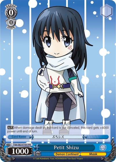 Petit Shizu TSK/S82-E105 PR That Time I Got Reincarnated as a Slime Vol.2 Card