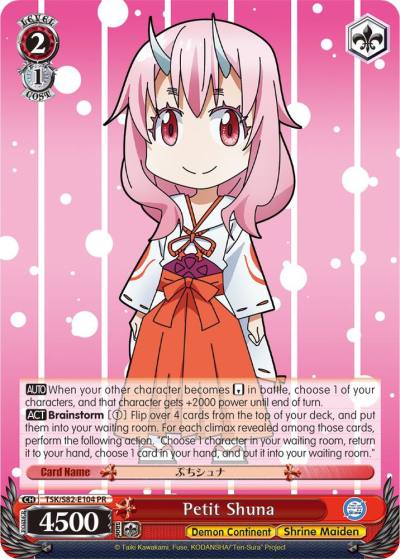 Petit Shuna TSK/S82-E104 PR That Time I Got Reincarnated as a Slime Vol.2 Card
