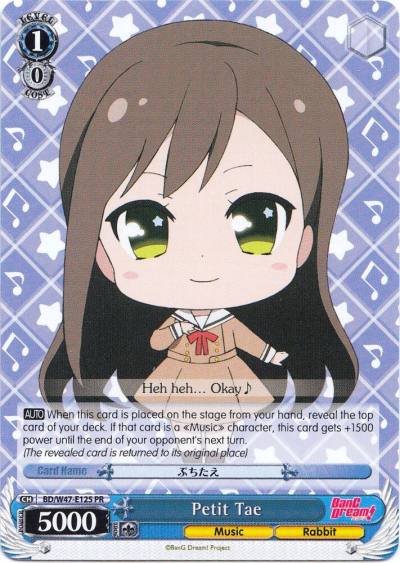 Petit Tae BD/W47-E125 PR BanG Dream! Card