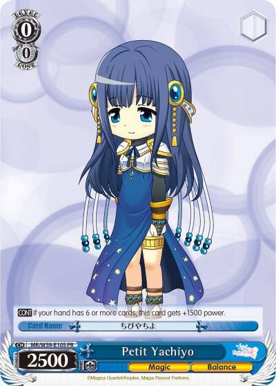 Petit Yachiyo MR/W59-E105 PR Magia Record: Puella Magi Madoka Magica [Side Story] (Mobile) Card