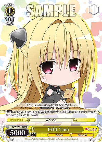 Petit Yami TL/W37-E102 PR To Loveru Darkness 2nd Card