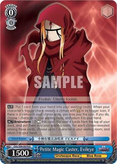 Petite Magic Caster Evileye OVL/S99-E078 R Nazarick: Tomb of the Undead Vol.2 Card