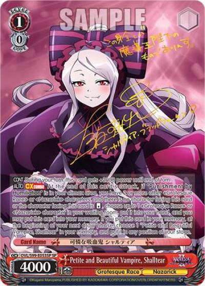 Petite and Beautiful Vampire Shalltear SP OVL/S99-E053SP SP Nazarick: Tomb of the Undead Vol.2 Card