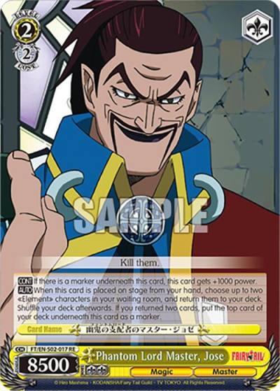 Phantom Lord Master Jose FT/EN-S02-017 U RE Fairy Tail Chronicle Set Card