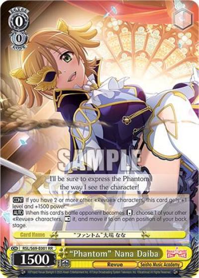Phantom Nana Daiba RSL/S69-E001 RR Revue Starlight -Re LIVE- Card