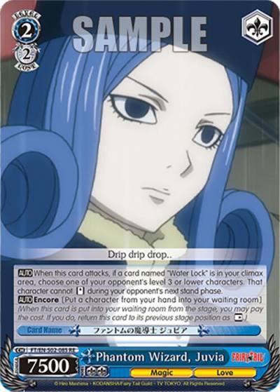 Phantom Wizard Juvia FT/EN-S02-085 U RE Fairy Tail Chronicle Set Card