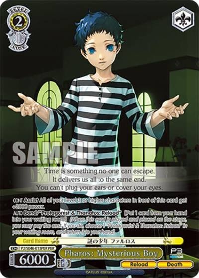 Pharos Mysterious Boy PER P3/SE46-E13PERPER Persona 3 Reload Premium Booster Card