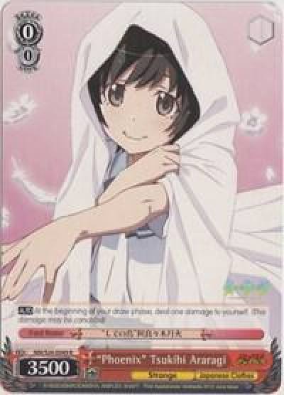 Phoenix Tsukihi Araragi NM/S24-E049 R NISEMONOGATARI Card