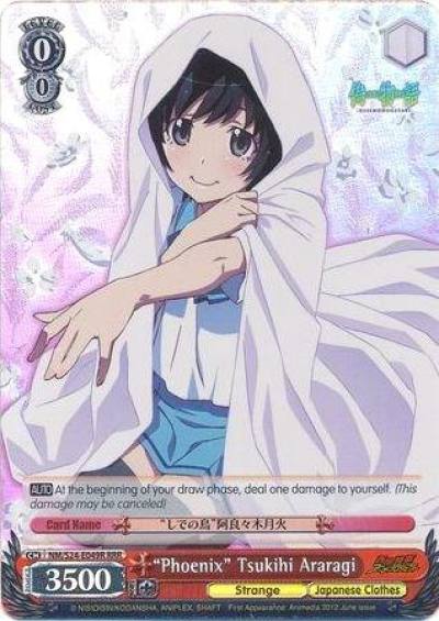 Phoenix Tsukihi Araragi RRR NM/S24-E049R NISEMONOGATARI Card