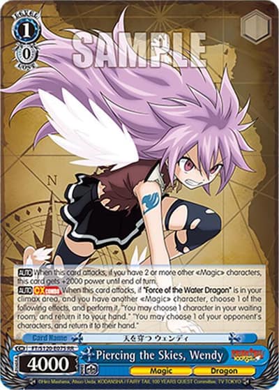 Piercing the Skies, Wendy FT/S120-E075 RR FAIRY TAIL 100 YEARS QUEST Weiss Schwarz card
