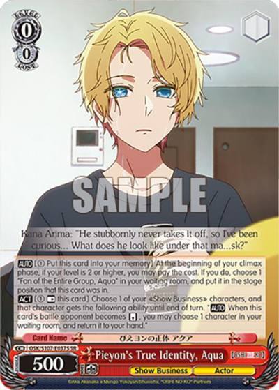 Pieyons True Identity Aqua SR OSK/S107-E037S SR [OSHI NO KO] Card