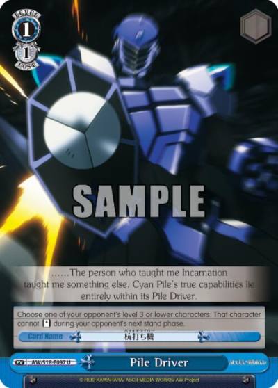 Pile Driver AW/S18-E097 U Accel World Card