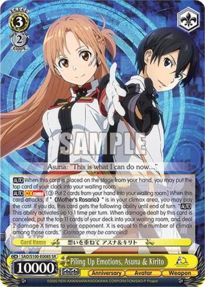 Piling Up Emotions Asuna and Kirito SR SAO/S100-E008S SR Sword Art Online Animation 10th Anniversary Card