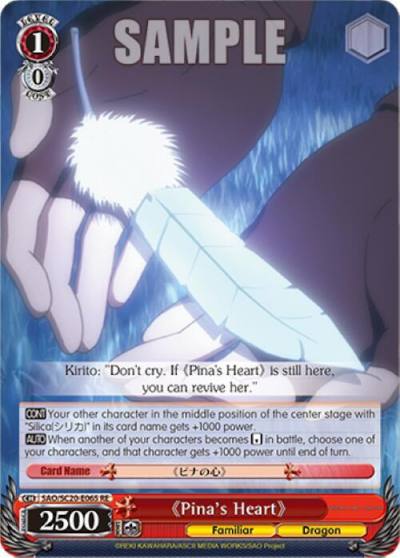 Pinas Heart SAO/SC20-E065 RE Sword Art Online Chronicle Set Card
